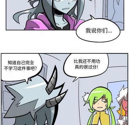第 38 页