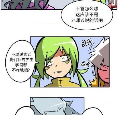 第 39 页