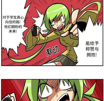 第 42 页