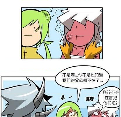 第 46 页