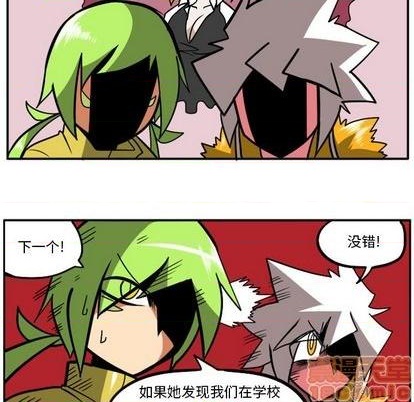 第 50 页