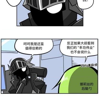 第 52 页