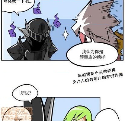 第 55 页
