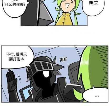 第 56 页