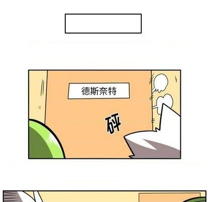 第 57 页