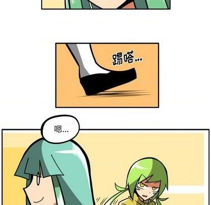 第 59 页