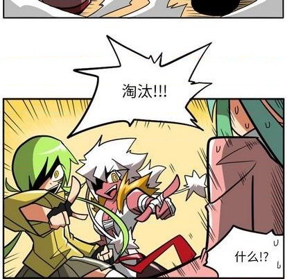 第 63 页