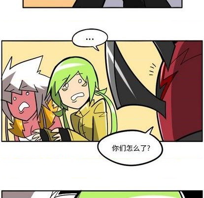 第 66 页