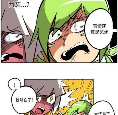 第 67 页