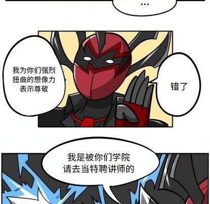 第 69 页