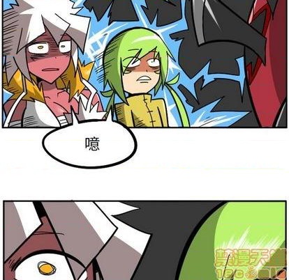 第 70 页