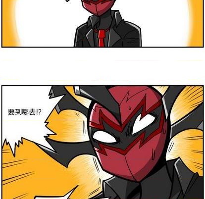第 74 页