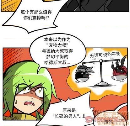 第 75 页