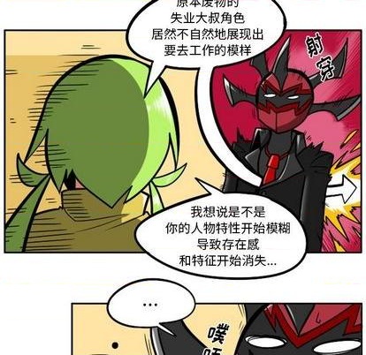 第 78 页