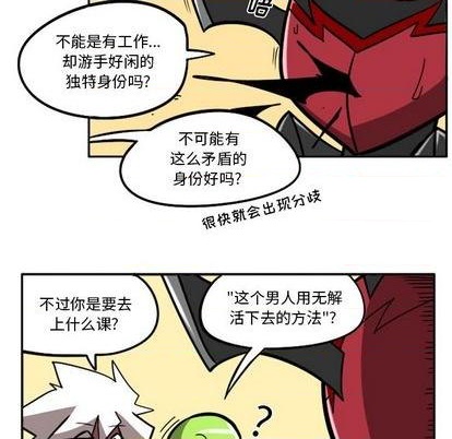 第 79 页
