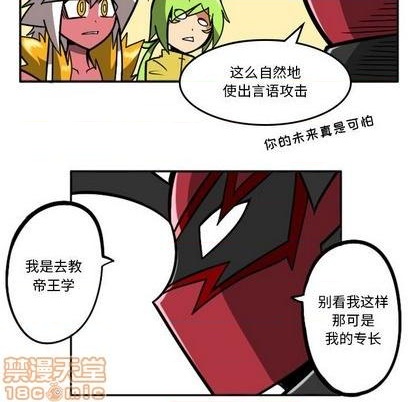 第 80 页