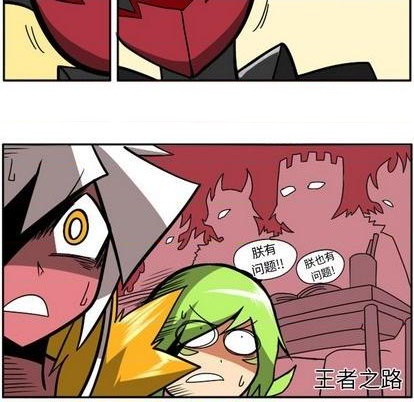第 82 页