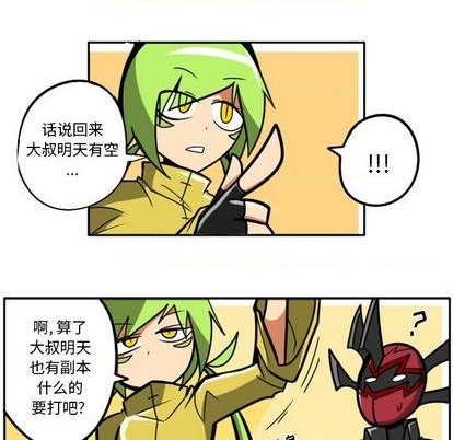 第 83 页