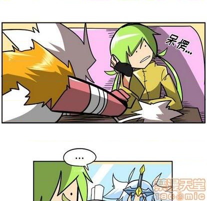第 85 页