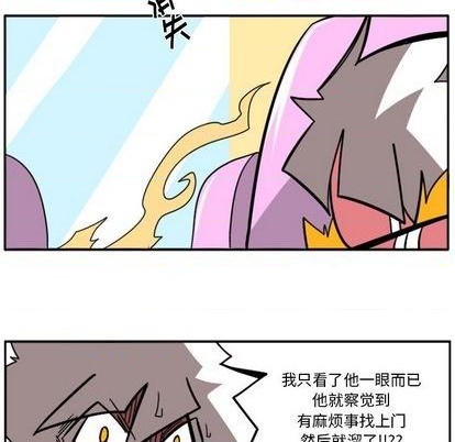 第 89 页