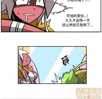 第 90 页