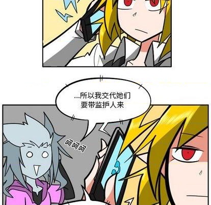 第 92 页