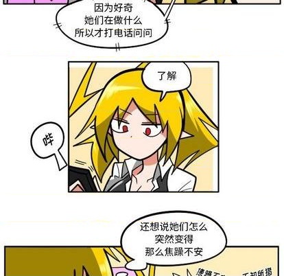 第 93 页