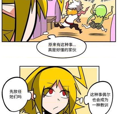 第 94 页