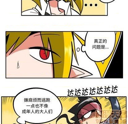 第 95 页