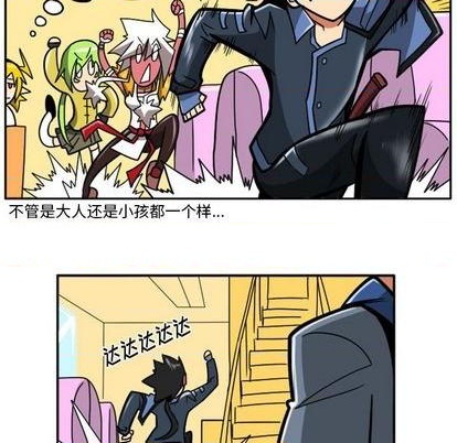 第 96 页