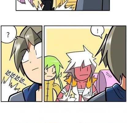 第 97 页