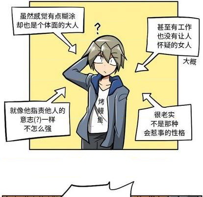 第 98 页