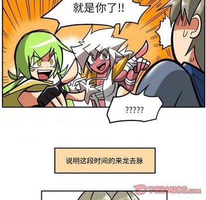 第 99 页