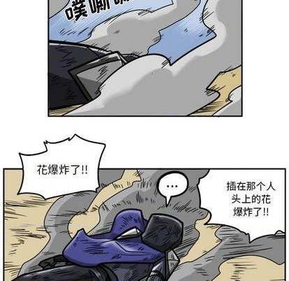 第 102 页
