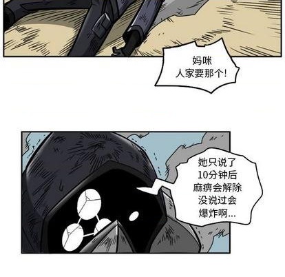 第 103 页