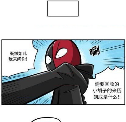 第 104 页