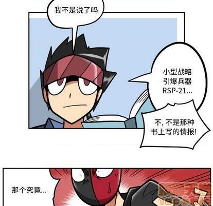 第 105 页