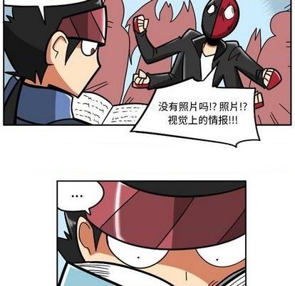 第 108 页