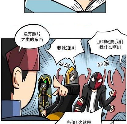 第 109 页