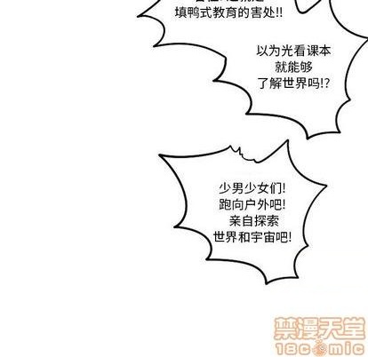 第 110 页