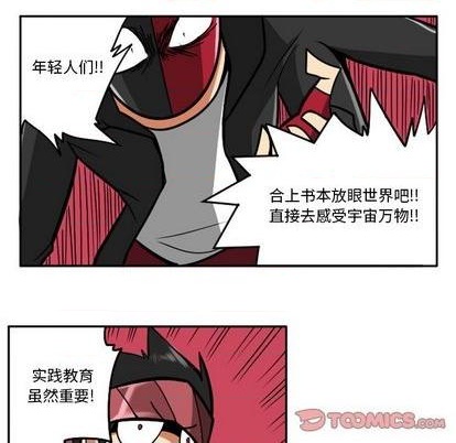 第 111 页