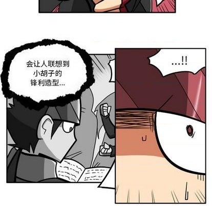 第 114 页