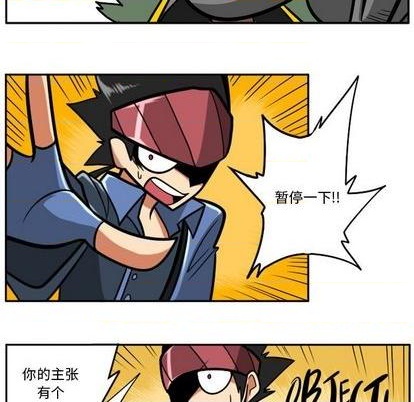 第 117 页