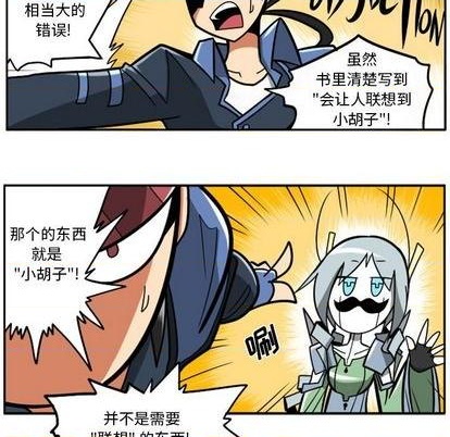 第 118 页
