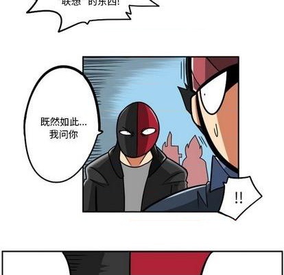 第 119 页