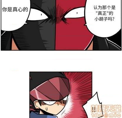 第 120 页
