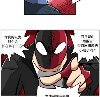 第 121 页