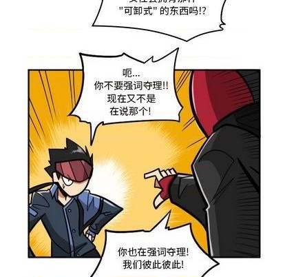 第 122 页