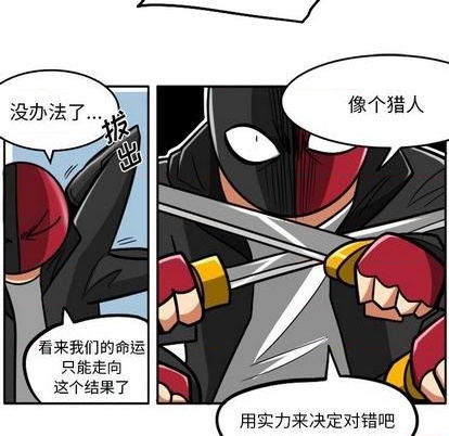 第 123 页