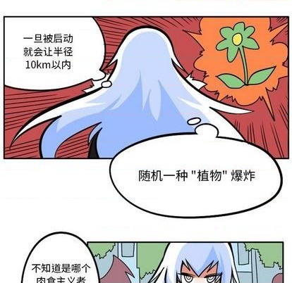 第 136 页